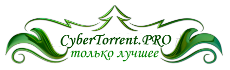 CyberTorrent.PRO